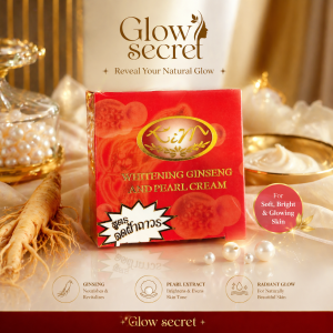 Whitening  Cream