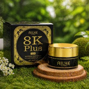 Alike 8k Plus