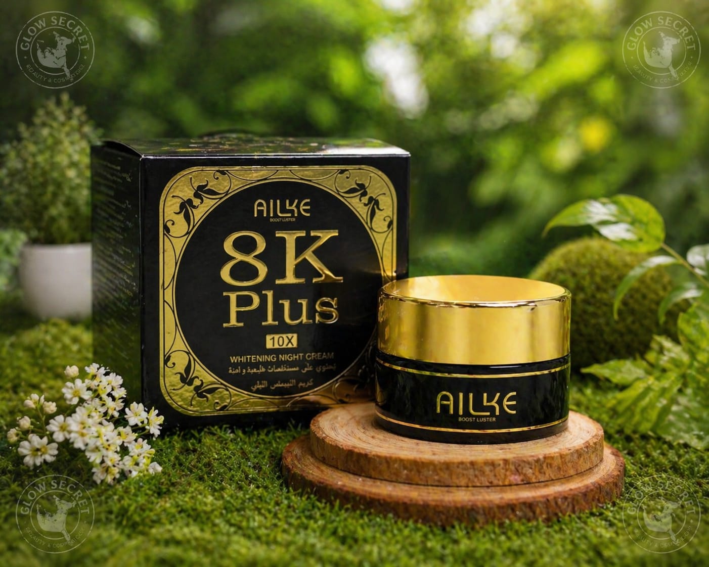 Alike 8k Plus