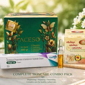ACESO Advanced Radiant Glow Skincare Combo Pack