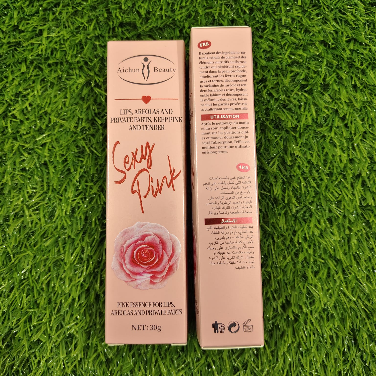 Glow Secret – Aichun Beauty Sexy Pink Essence - Image 3