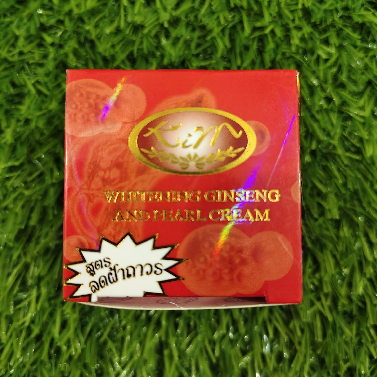Whitening Cream - Image 2
